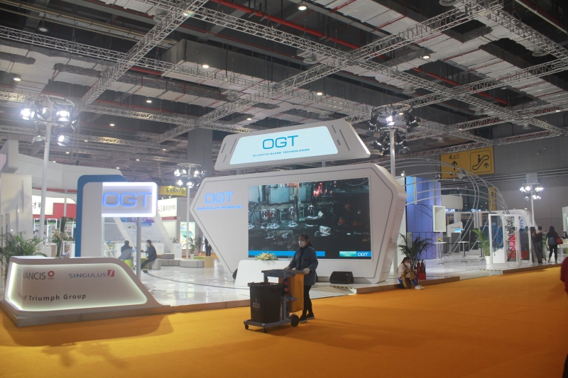 第五屆進(jìn)口博覽會(huì)現(xiàn)場照片